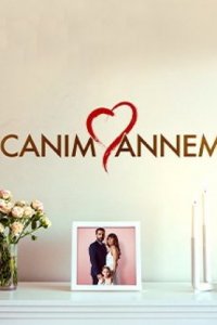 Моя дорогая мама