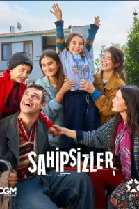 Беззащитные 2 сезон